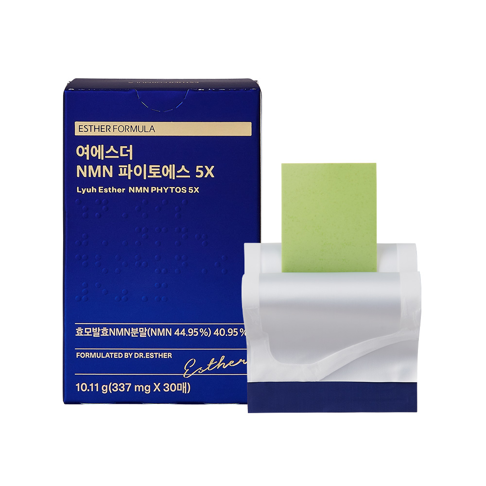 에스더포뮬러